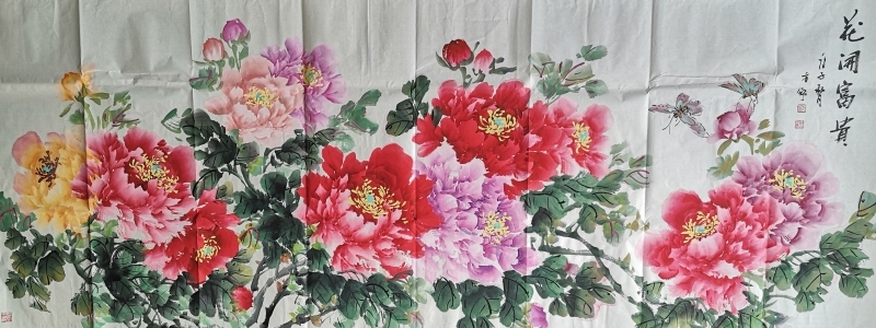 牡丹
