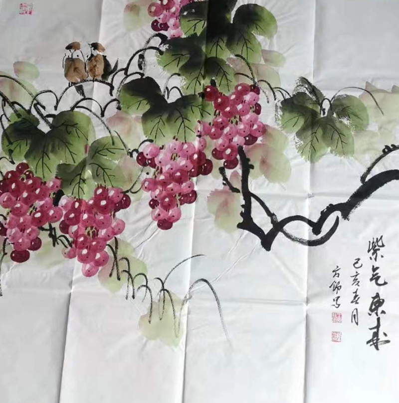 紫气东来