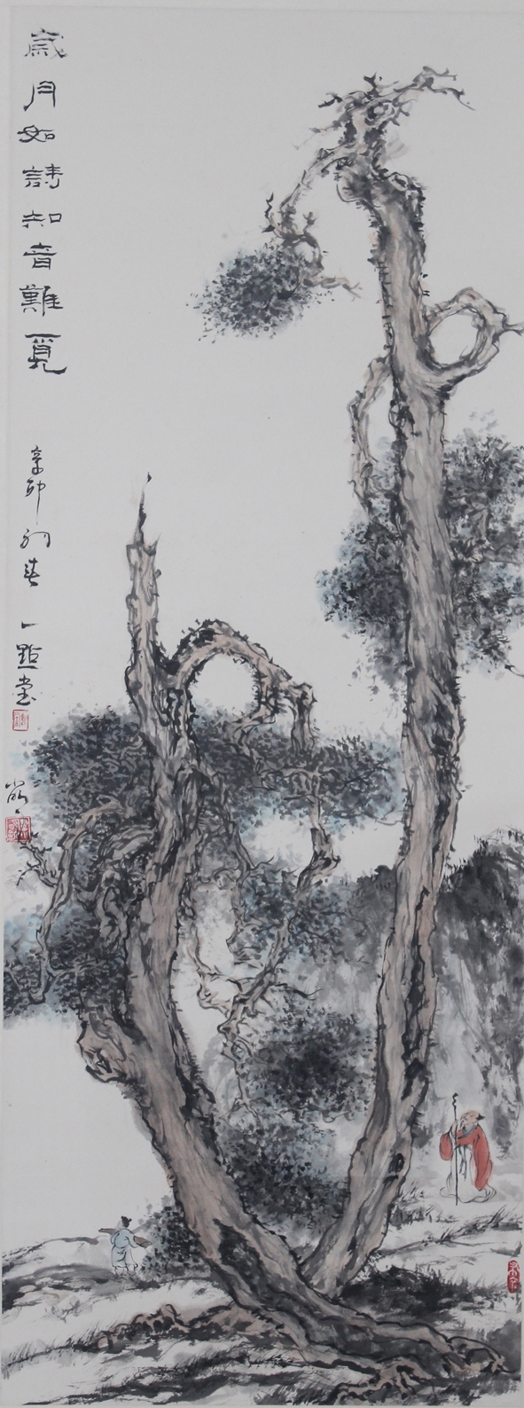 岁月如诗