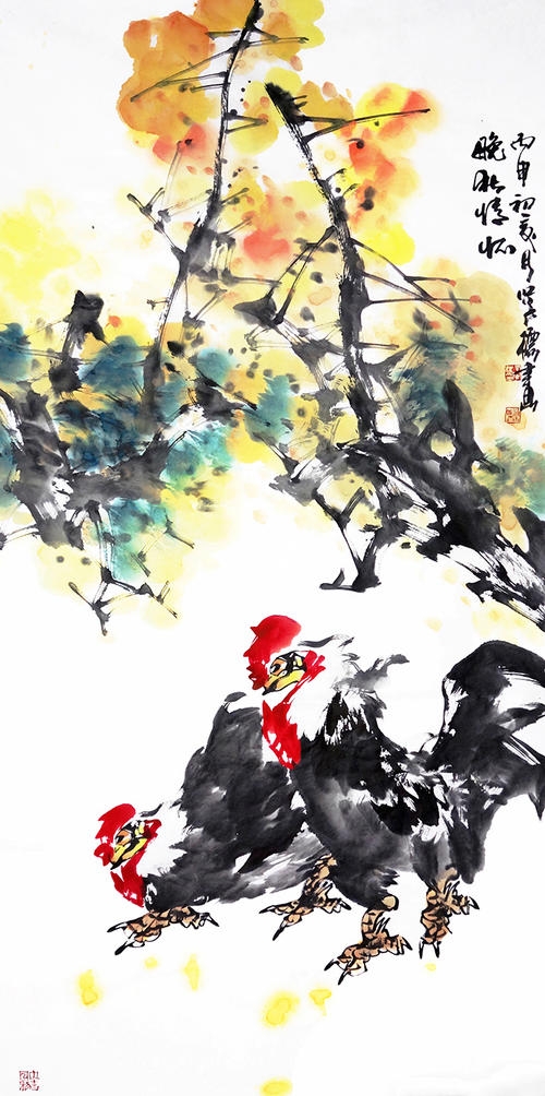 山花烂漫