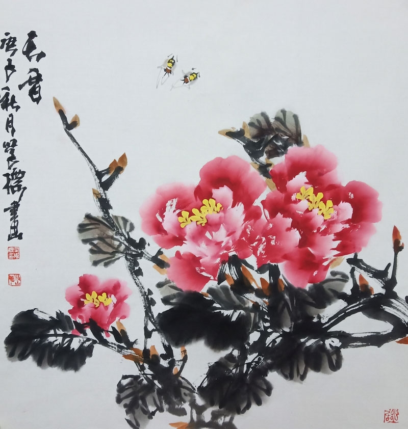 富贵花开