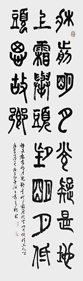 静夜思