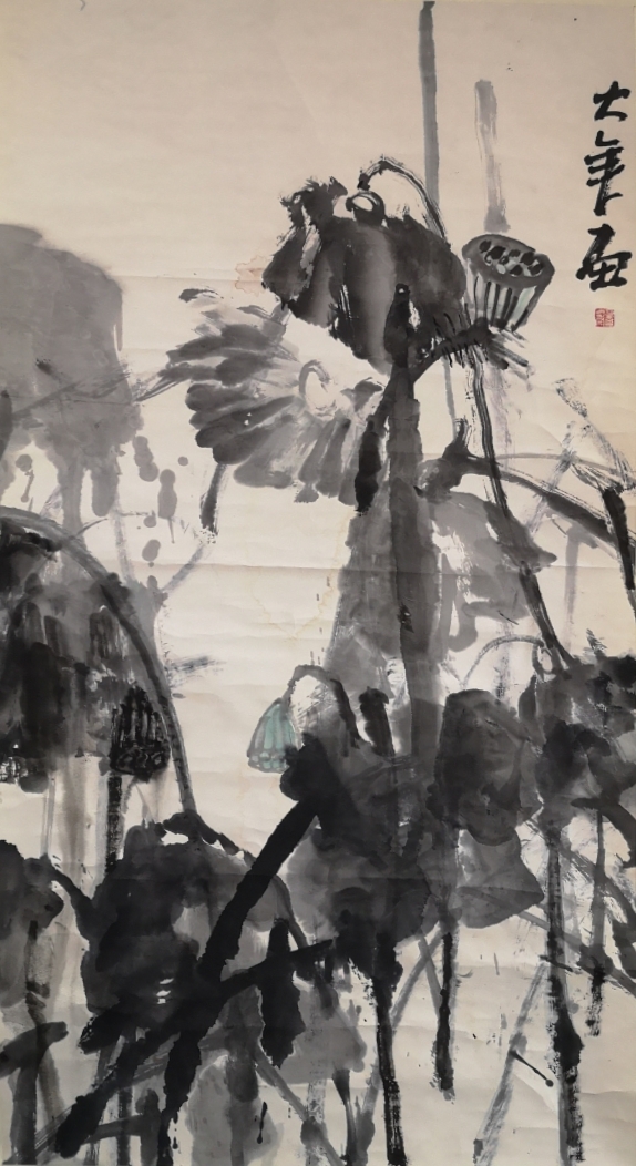 残荷.丰硕