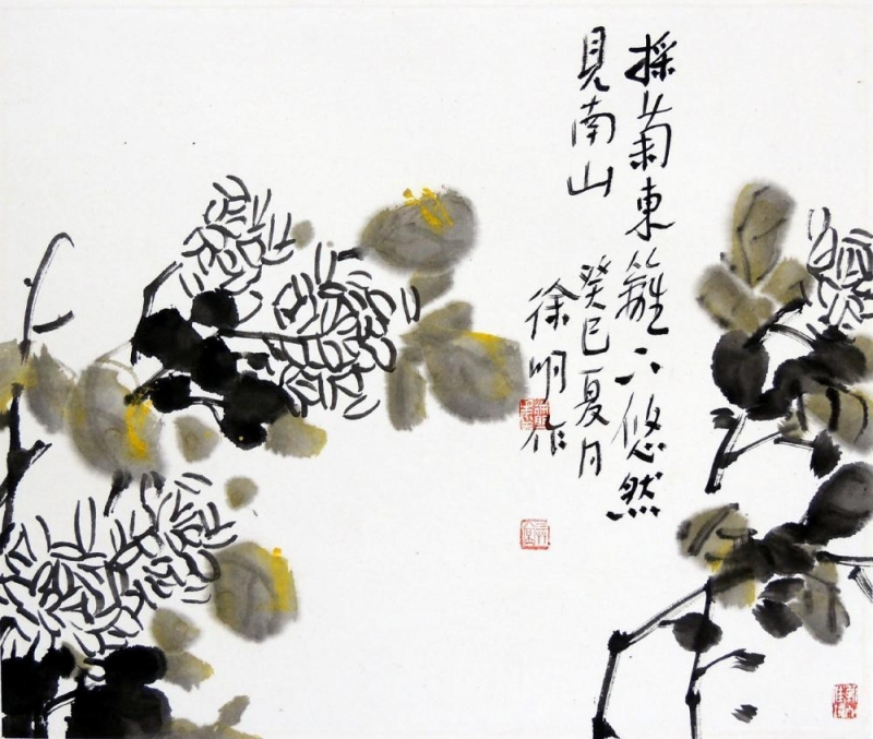 国画